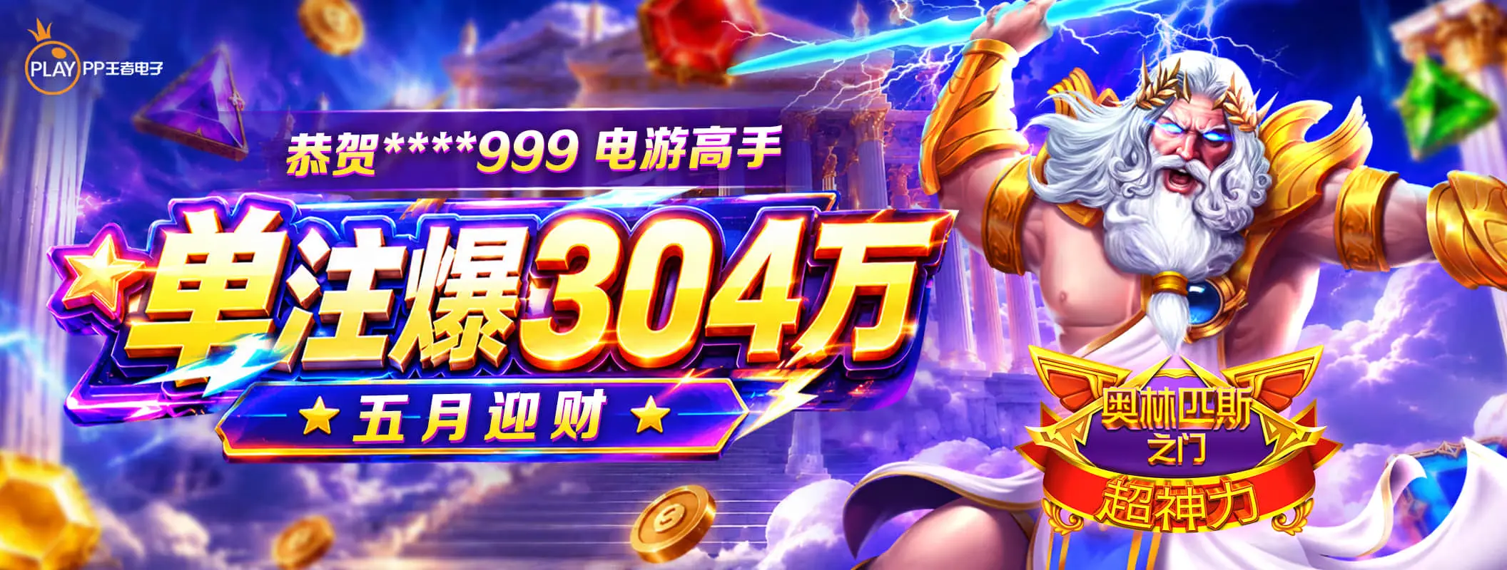 凯发K8在线服务轮播