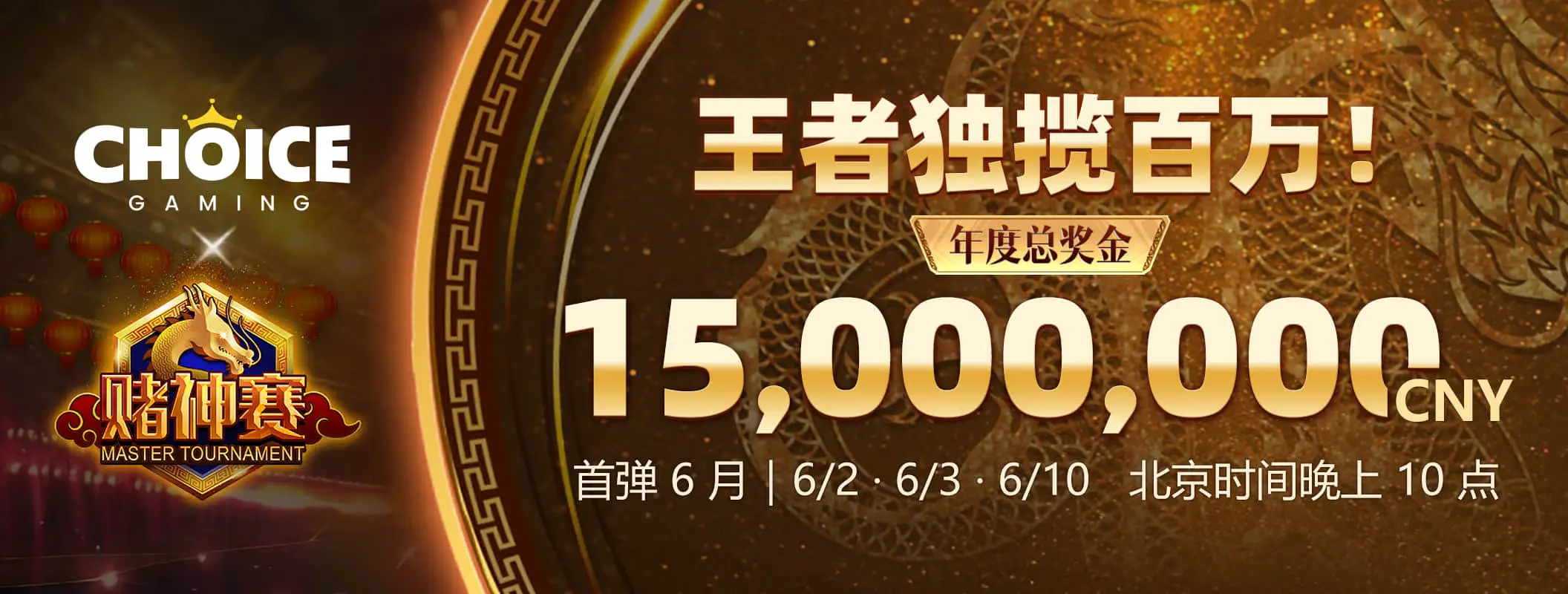凯发K8安全服务轮播